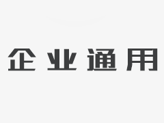 日美或秋季启动新一轮军费分摊谈判